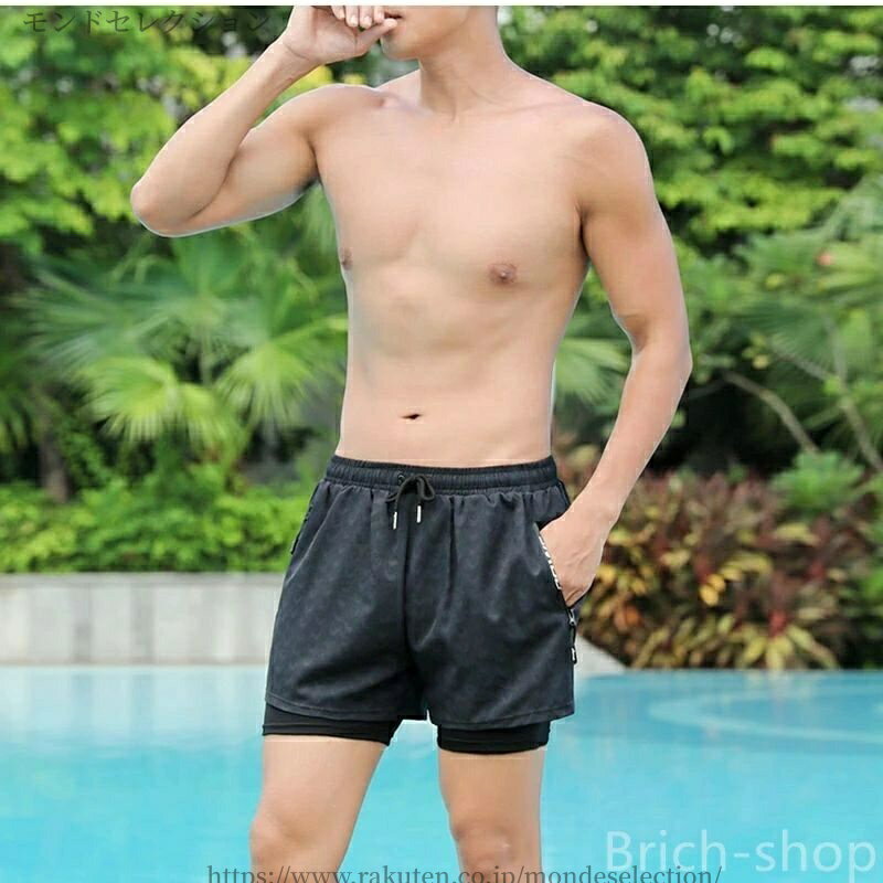 【送料無料】速乾 練習用 競泳 2層 裏地パンツ付き フィットネス スイムウェア インナーパンツ ボードショーツ 短パン 夏 スポーツ おしゃれ