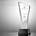 【送料無料】26.5*9.5cm クリスタルトロフィー オリジナルトロフィー 透明度 仕上がり 年配 記念 企業 大切な方 団体 年間表彰 イベント用 イメージ...
