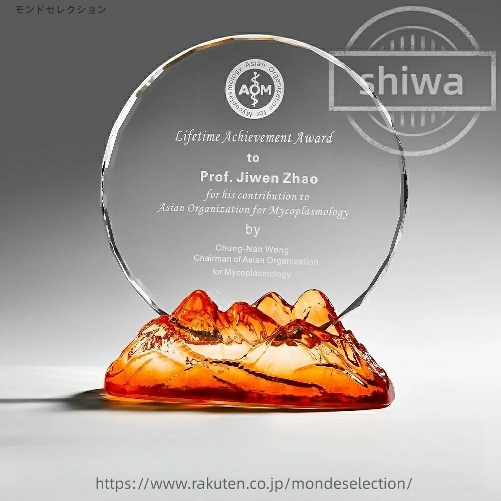 【送料無料】ポイントアップ祭