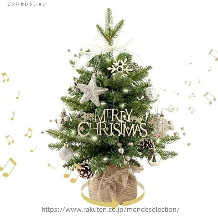 ������̵���ۥ���ǥ��� ���르���� 360�ٲ�ž�� ���֥��� ��ʪ ���ꥹ�ޥ����르���� ���ꥪ�르���� ���르����