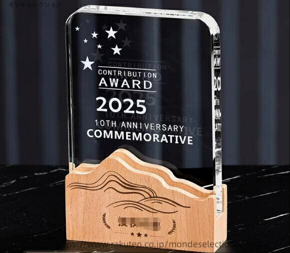 ������̵����18*12cm���ꥹ����ȥ��ե��� �������ޥ��� �����ǥ� ������� ����С� �ɤ����礯 ������� ��Ⱦ� ɽ���� ɽ�� ɽ���� ����ɽ�� ̾���� ���ꥹ���� ´�ȵ�ǰ�� ´�� ��ǰ�� ͥ���ȥ��ե��� ���ꥹ����