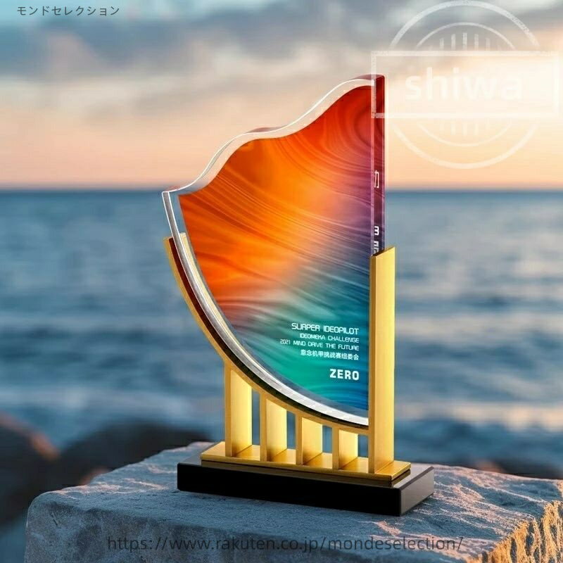 【送料無料】クリスタルトロフィー スポーツ大会 コンテスト コンクール 記念品 表彰シーン コンパクトトロフィー 煌びやかな 豪華な チャンピオントロフィー 高級感 バリエーション豊富 木製台座 高級感抜群 美しい 華やか 大人気 スタンダードトロフィー