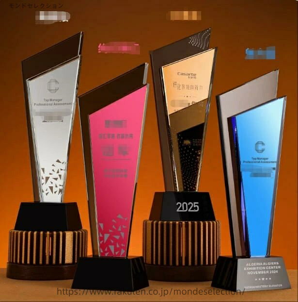 【送料無料】ゴールド シルバー 銅クリスタルトロフィー カスタマイズ アイデア ゴールド シルバー どうしょく メダル枚 企業賞 表彰台 表彰 表彰品 社内表彰 名入れ クリスタル 卒業記念品 卒業 記念品 優勝トロフィー クリスタル