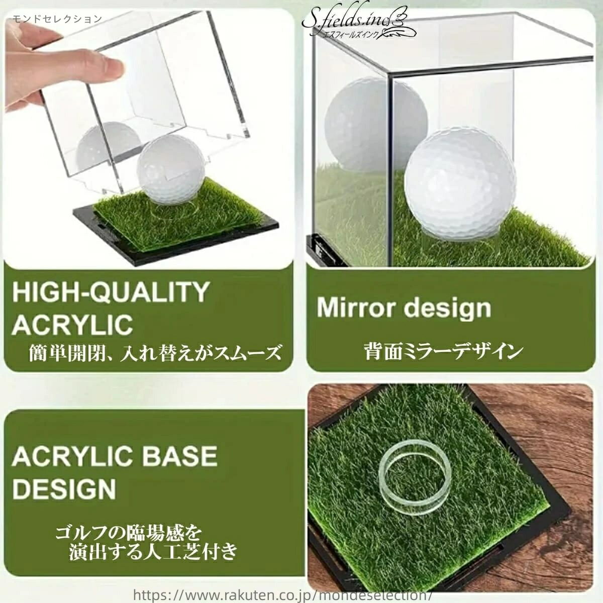 【送料無料】透明アクリル＆ミラー付きボール収納ケース コレクションケース ディ...