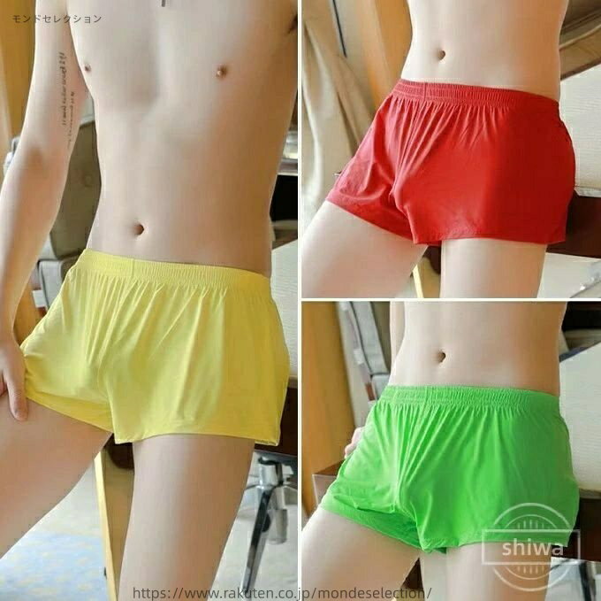 【送料無料】3分丈 男性用 ルームウェア アンダーウエア ショートパンツ 短パン ボクサーパンツ ローラ..