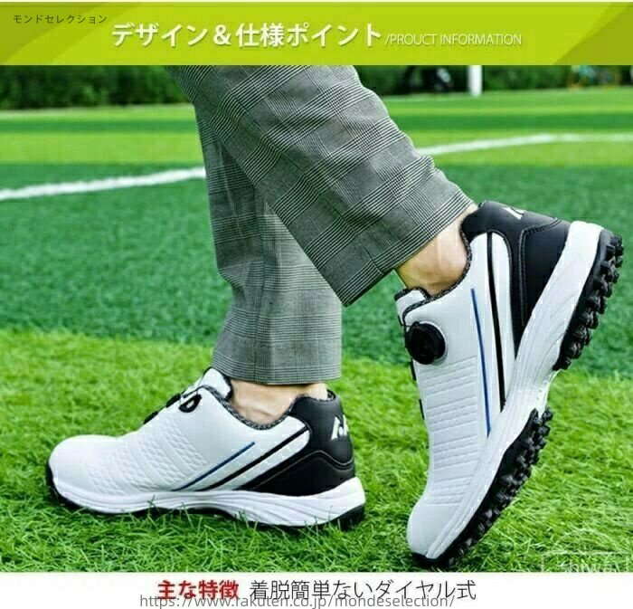 【送料無料】軽量 ソフトスパイク 強いグリップ ワイド スパイク靴 スポーツ メン...