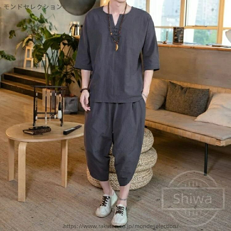 【送料無料】マ セットアップ 綿 麻 涼しい 男性 半袖 7分丈 サルエルパンツ 部屋着 ルームウェア 寝巻き 入院 夏 プレゼント 父の日 ギフト