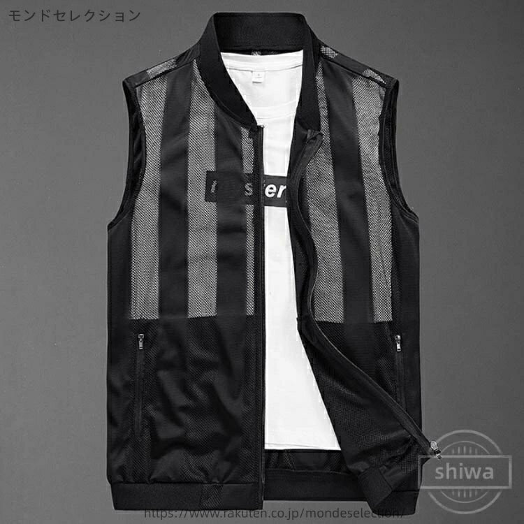 【送料無料】涼しい メンズベスト 仕事 速乾 登山 ノースリーブ 春夏 アウトドア 夏ベスト 薄手 メッシュ アウター ジレ メンズ 軽い ベスト