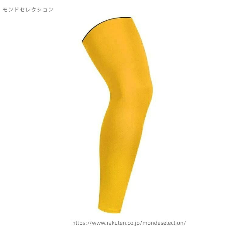 【送料無料】着圧 加圧 コンプレッションウェア 2本セット 両足用 膝サポート 足 ...