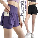 【送料無料】ゆったり スポーツウェア スポーツレギンス ボトムス ショーパン スパッツ付き 切り替え メッシュ ウエストゴム ショートパンツ