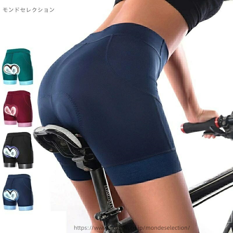 【送料無料】サイクルウェア サイクルジャージ サイクルパンツ 自転車 ゲルパッド付 インナーパンツ サ..