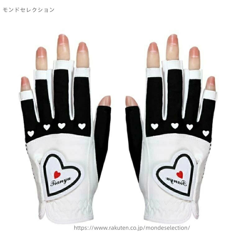 【送料無料】秋 夏 春 ネイル 両手 ゴルフグローブ ゴルフ用品 ネイルカット おしゃれ ハート UVカット 手袋 指先カット グローブ ゴルフ