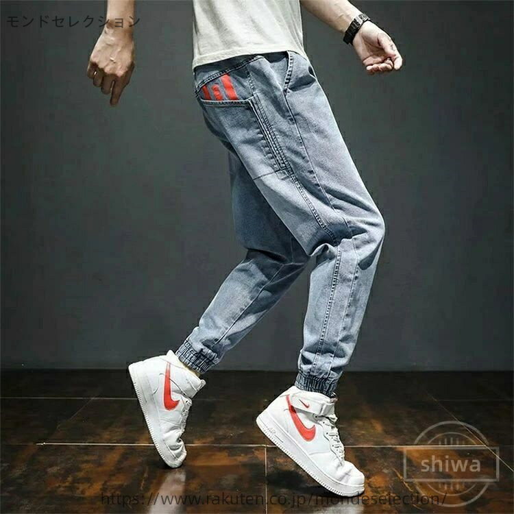 【送料無料】九分丈 テーパードパンツ きれいめ 脚長 美脚 ジーパン ジーンズ ストレッチ デニムパンツ メンズ ジョガーパンツ デニム
