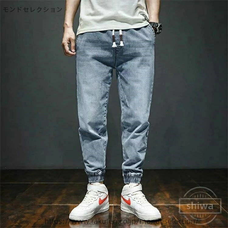 【送料無料】九分丈 テーパードパンツ きれいめ 脚長 美脚 ジーパン ジーンズ ストレッチ デニムパンツ メンズ ジョガーパンツ デニム