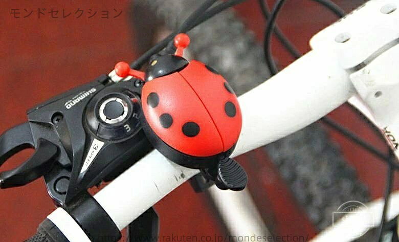 【送料無料】ユニーク 可愛い 自転車用アクセサリー 簡単取り付け てんとう虫 後付...