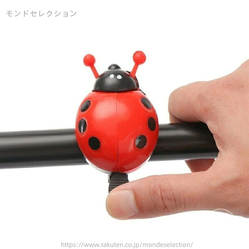 【送料無料】ユニーク 可愛い 自転車用アクセサリー 簡単取り付け てんとう虫 後付...