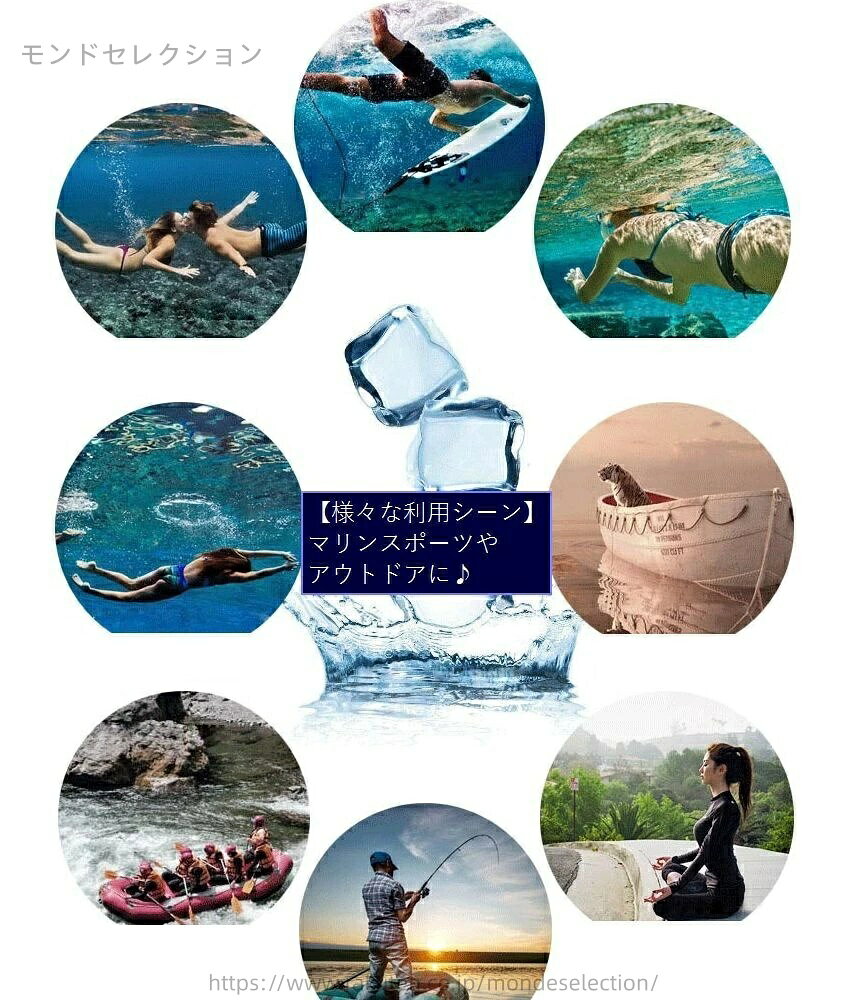 モンドセレクションの【送料無料】おしゃれ 迷彩 柄物 水陸両用 ビーチシューズ 子供用 大人用 ジュニア メンズ レディース ウォーターシューズ｜アングル2