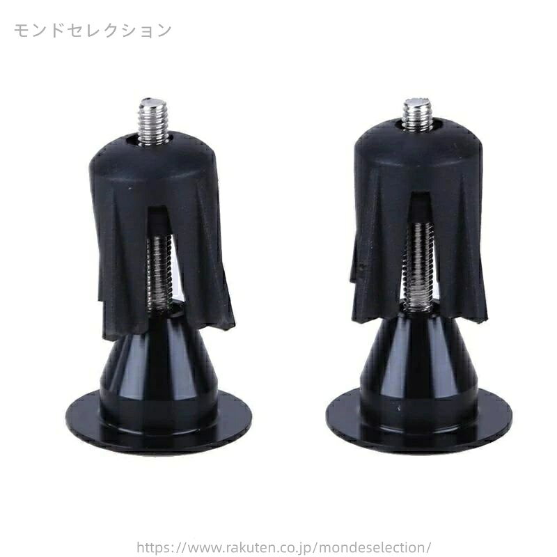モンドセレクションの【送料無料】マウンテンバイク ロードバイク 部品 パーツ 自転車アクセサリー 自転車用品 ハンドルバーエンドキャップ｜アングル2