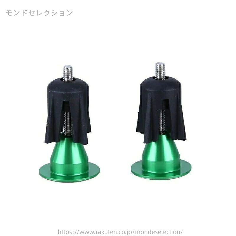 モンドセレクションの【送料無料】マウンテンバイク ロードバイク 部品 パーツ 自転車アクセサリー 自転車用品 ハンドルバーエンドキャップ｜アングル3