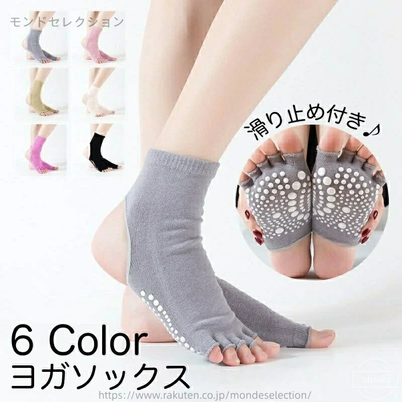 ������̵���ۥ��ȥ�å� ���� �ԥ�ƥ��� �襬������ ����Х�˭�� �Ĥ���ʤ� ���ߤ� ��ǥ����� ���� 5�ܻإ��å���