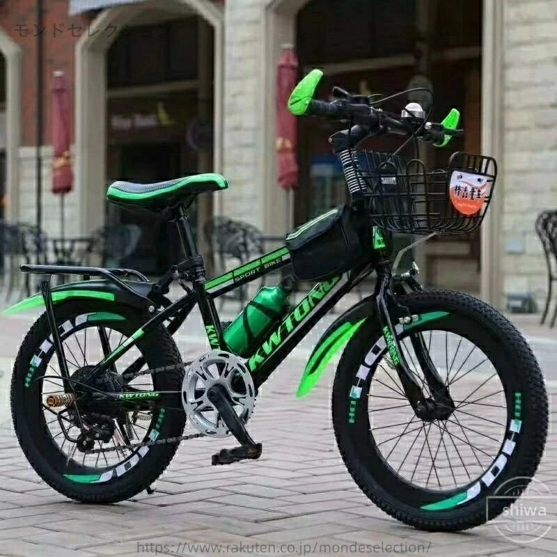 【送料無料】マウンテンバイク 自転車 カバー マッドガード フェンダー 子供用 キ...