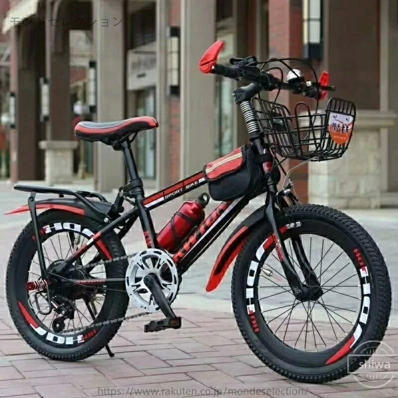 【送料無料】マウンテンバイク 自転車 カバー マッドガード フェンダー 子供用 キ...