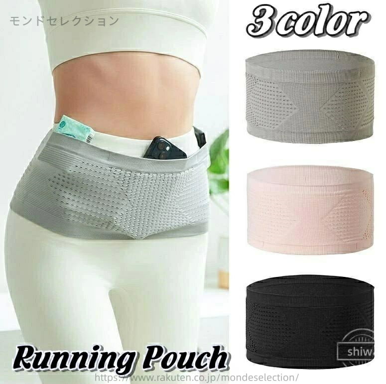 【送料無料】幅広 スタイリッシュ フィット感 伸びる 伸縮性 無地 男女兼用 メンズ レディース ベルト..