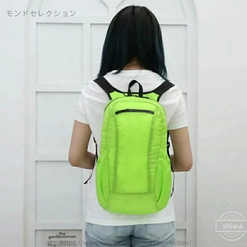 【送料無料】アウトドア 防水 収納袋付き 折りたたみ 大容量 軽量 ポケッタブル 携帯リュック エコバッグ バックパック