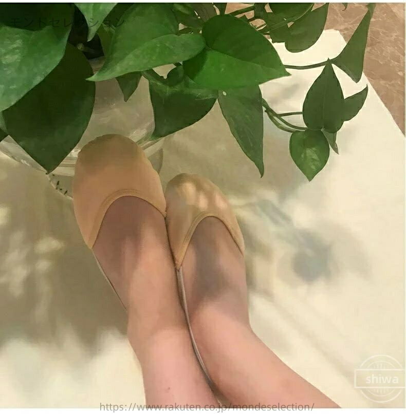 ������̵����æ���ˤ��� �ե��å� ���ե� �ݸ� �Ĥ��� ����˥� ���å� �Ҷ� ��ǥ����� ��� ������ ���󥹥��塼��