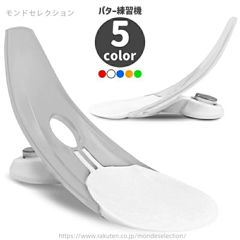 【送料無料】コンパクト 室内 自宅 屋内 持ち運び 折りたたみ可能 トレーニング 素振り練習 ゴルフ用品 パッティング練習