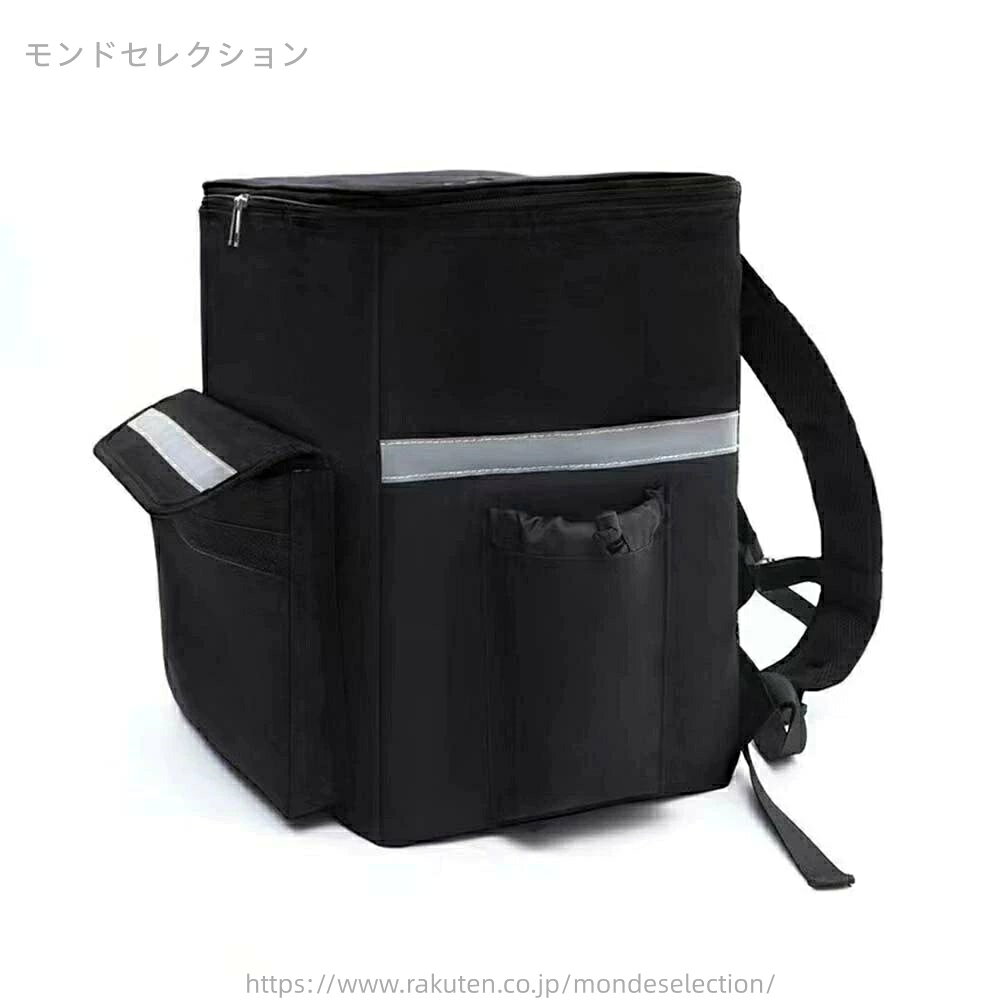 【送料無料】折りたたみ式 保温保冷リュック 大容量 アウトドア 耐荷重 軽量 保温...