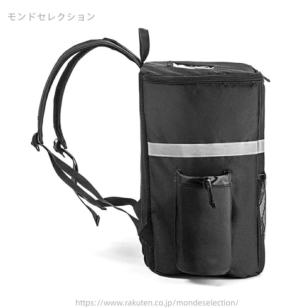 【送料無料】折りたたみ式 保温保冷リュック 大容量 アウトドア 耐荷重 軽量 保温...