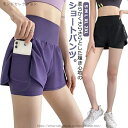 【送料無料】短パン ショートパンツ ウエストゴム 切り替え スパッツ付き レディース スポーツウェア ピラティス