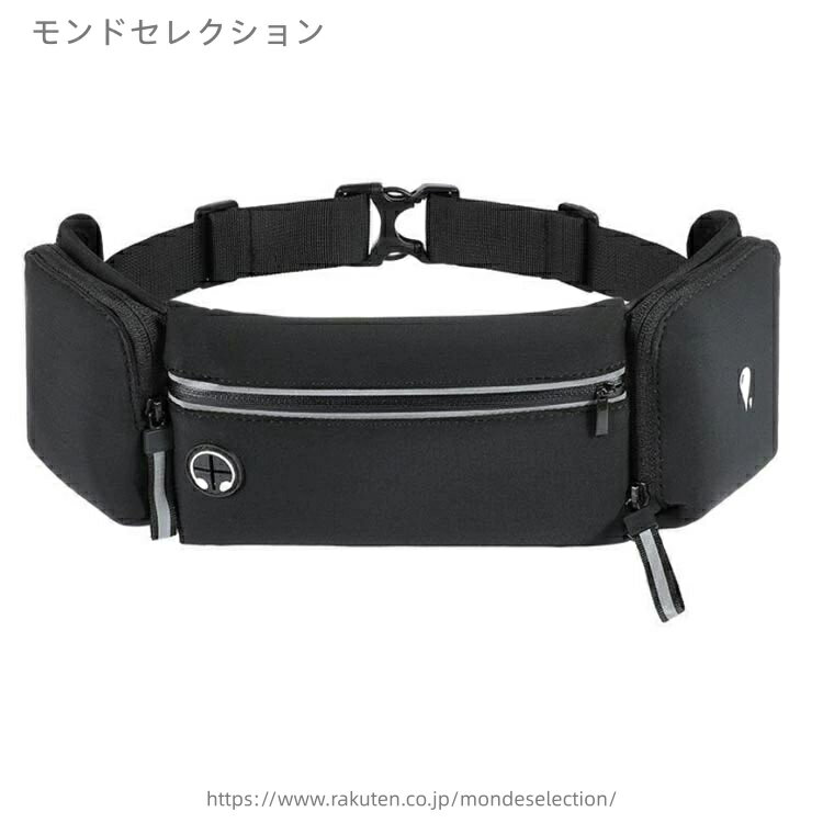 【送料無料】鍵入れ スマホ収納可能イヤホン穴 防水 伸縮 ランニングバッグ ランニ...