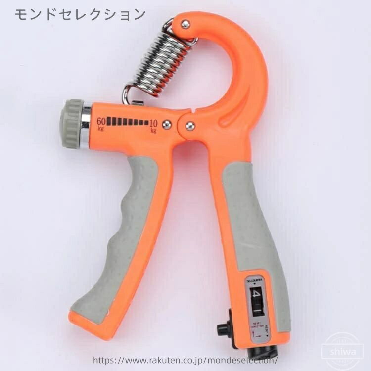 【送料無料】男女兼用 電子式回数記録機能 負荷10-60kg リハビリ器具 トレーニング...