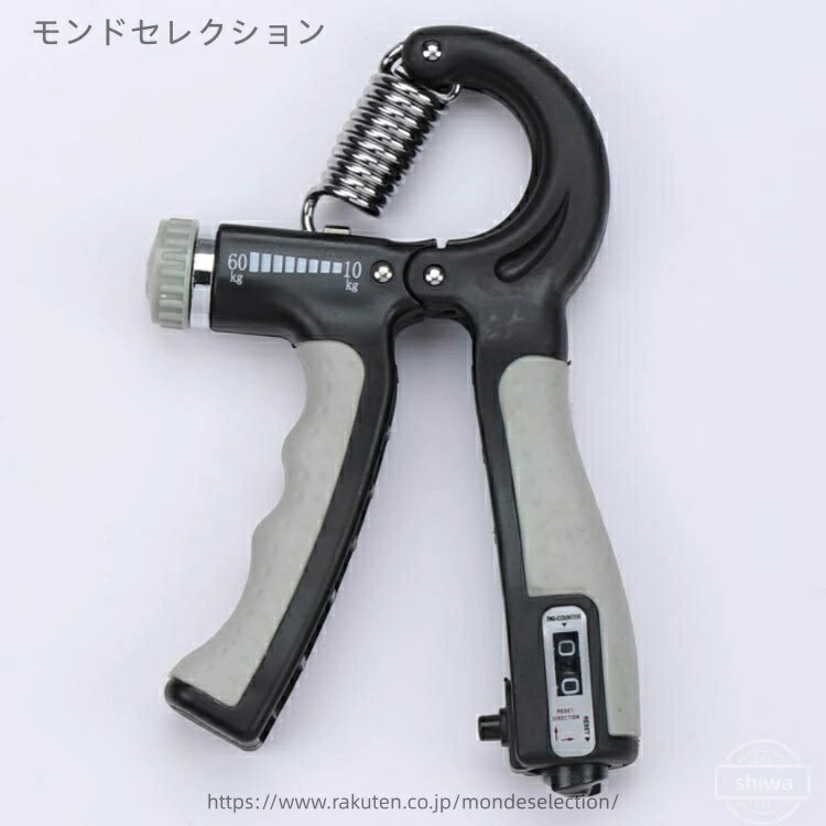 【送料無料】男女兼用 電子式回数記録機能 負荷10-60kg リハビリ器具 トレーニング...