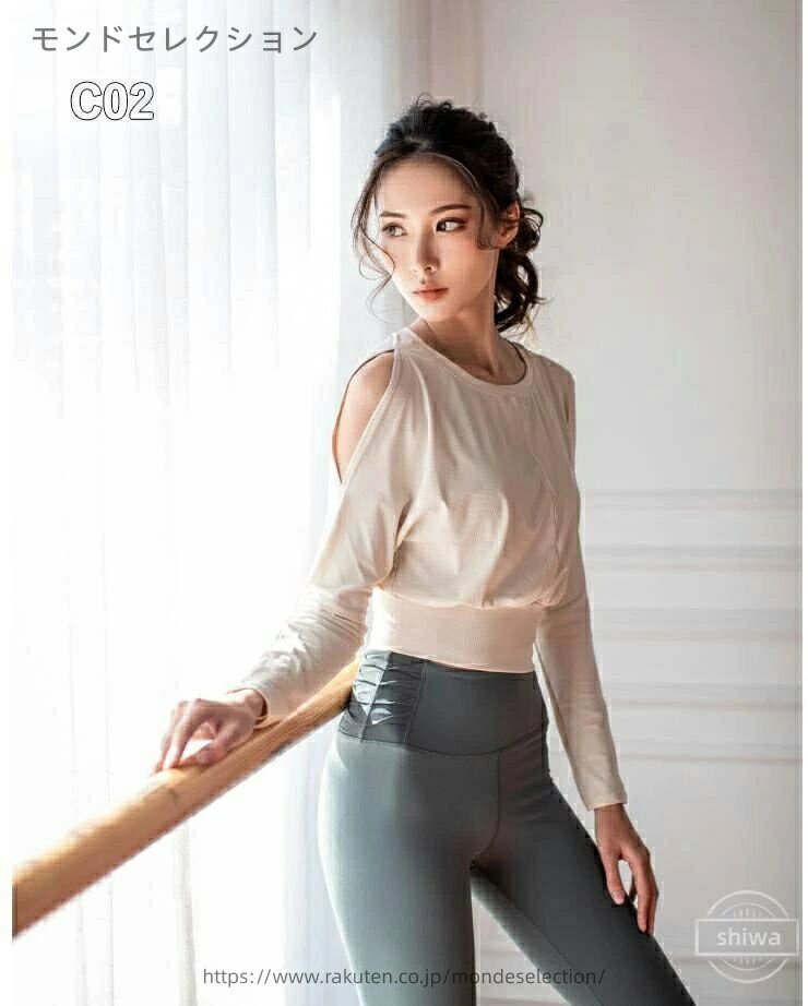 ������̵�����ΰ�� ��ư�� �ե��åȥͥ� ̵�� �ۿ�®�� �ԥ�ƥ��� ������ �尵 ���ȥ�å� �ȥ졼�˥� ���줤 ��ǥ�����