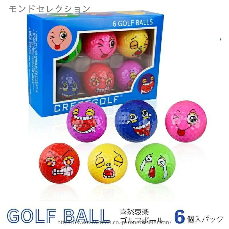 【送料無料】参加賞 プレゼント ギフト 父の日 笑える おもしろい 景品 コンペ お祝い プレゼント 記念