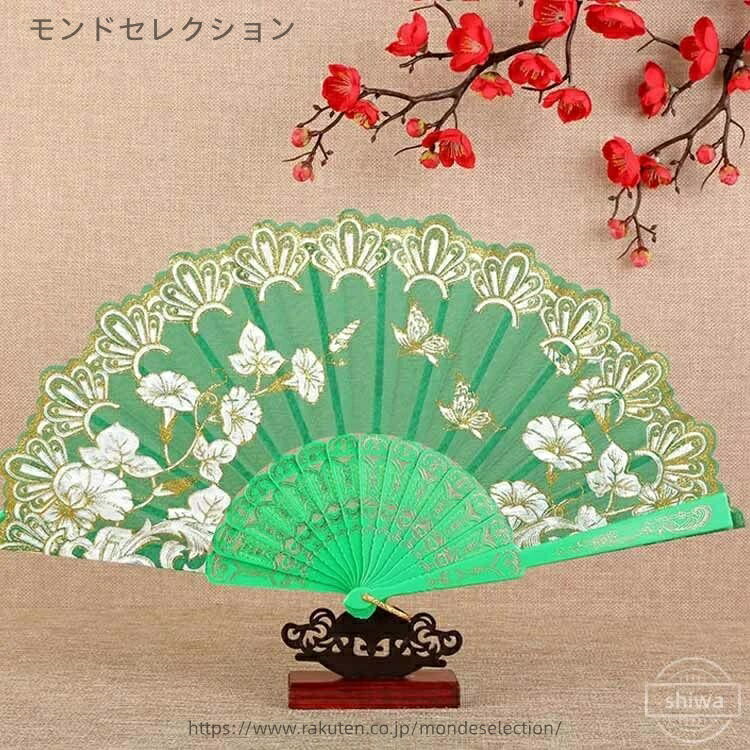 【送料無料】装飾せんす 踊り道具 練習用 女性用 ドゥッシュドゥッスゥ キトリの扇...