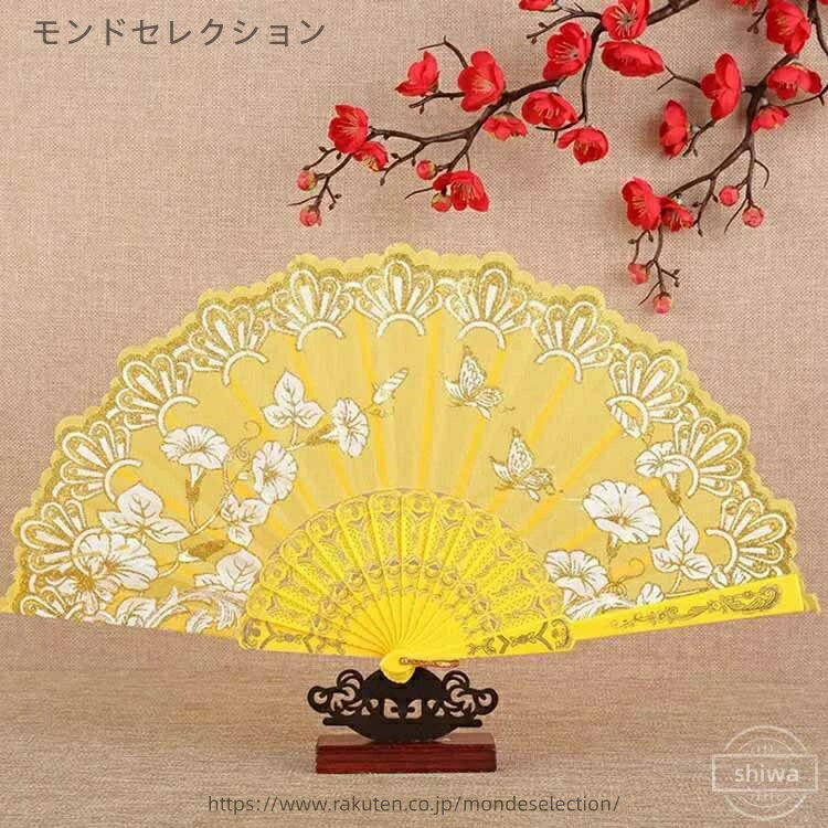【送料無料】装飾せんす 踊り道具 練習用 女性用 ドゥッシュドゥッスゥ キトリの扇...