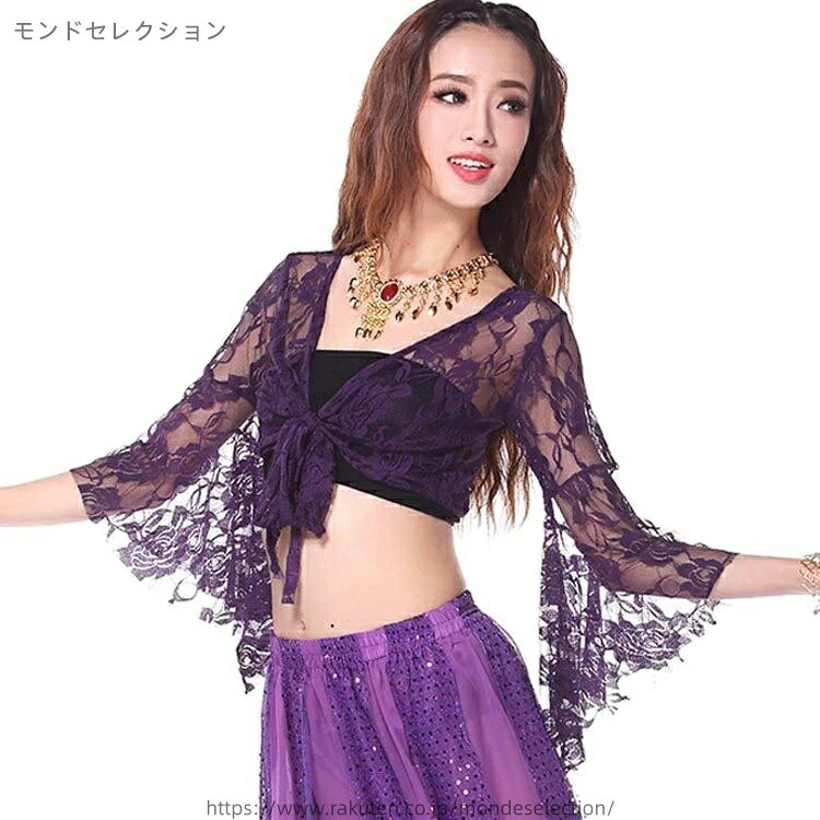 【送料無料】シースルー ダンスウェア フレア袖 カーディガン ボレロ 総レース ベ...