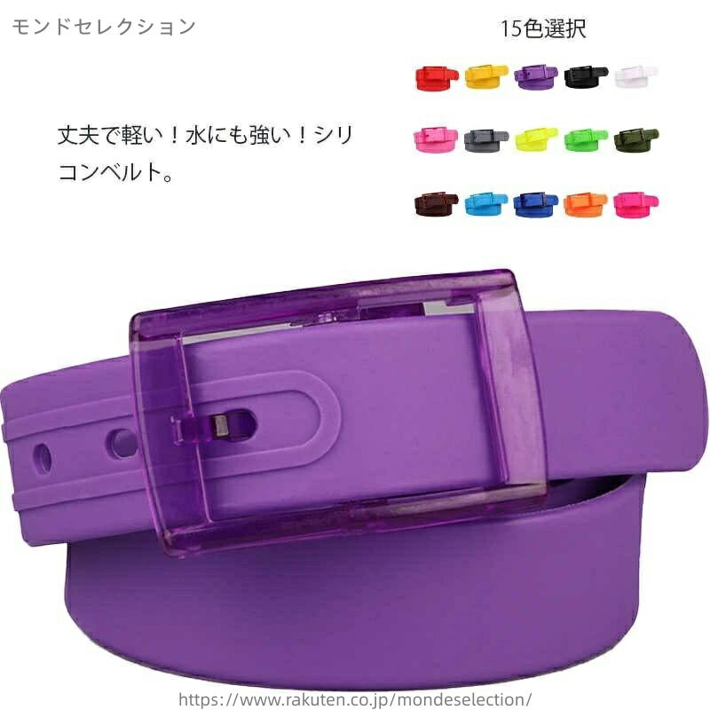 【送料無料】全15色 丈夫 登山 アウトドア スポーツ ゴルフ レディース メンズ ジュニア キッズ ノーマ..