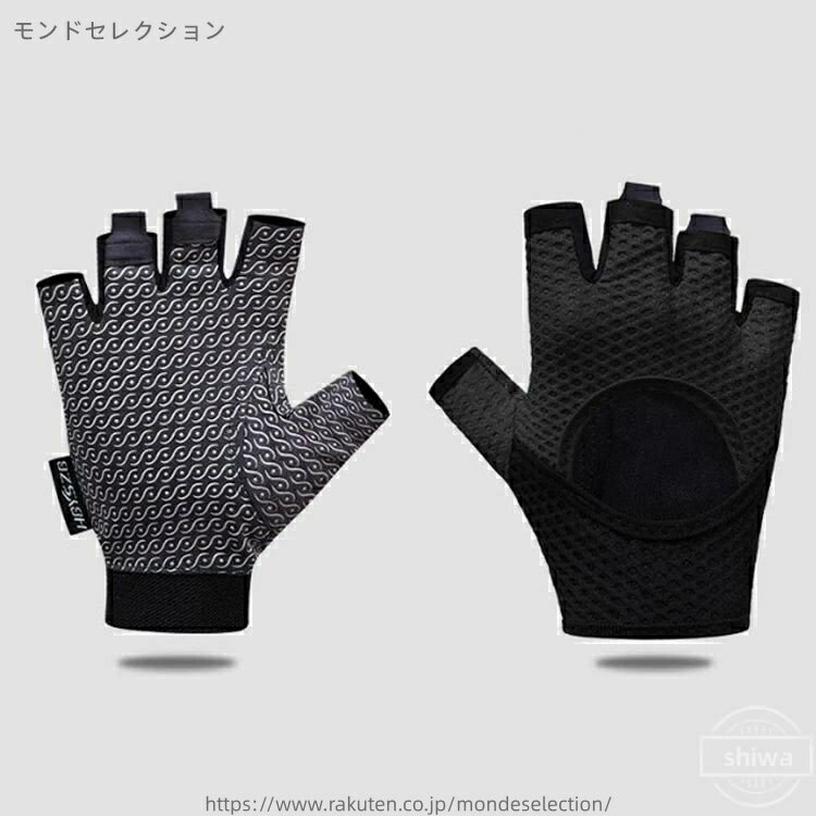 【送料無料】メンズ 女 グローブ 手袋 L フィット感 S 手袋 スポーツ グリップ力 ジム グローブ トレーニング グローブ