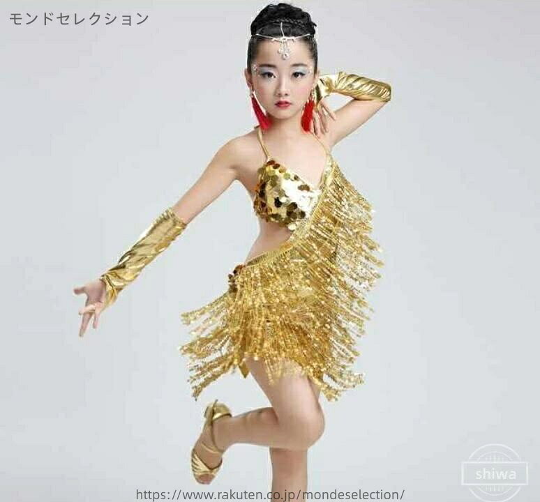 【送料無料】伸縮性 キッズファッション練習着 子供ジュニア発表会学園祭七五三演出衣装 キッズダンス..