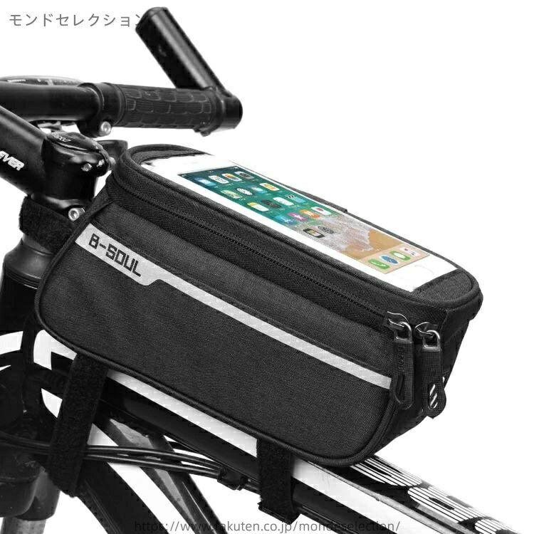 【送料無料】6.0インチ対応 ベルクロ仕様 簡単装着 大容量 スマホバッグ フロント...