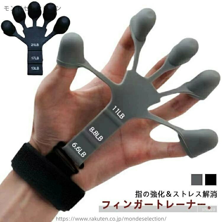 ̵۰ϥȥ졼ʡ ǽ  3å ȥ졼˥ ե󥬡ȥ졼ʡ 6ĤĴǽ ̵ 