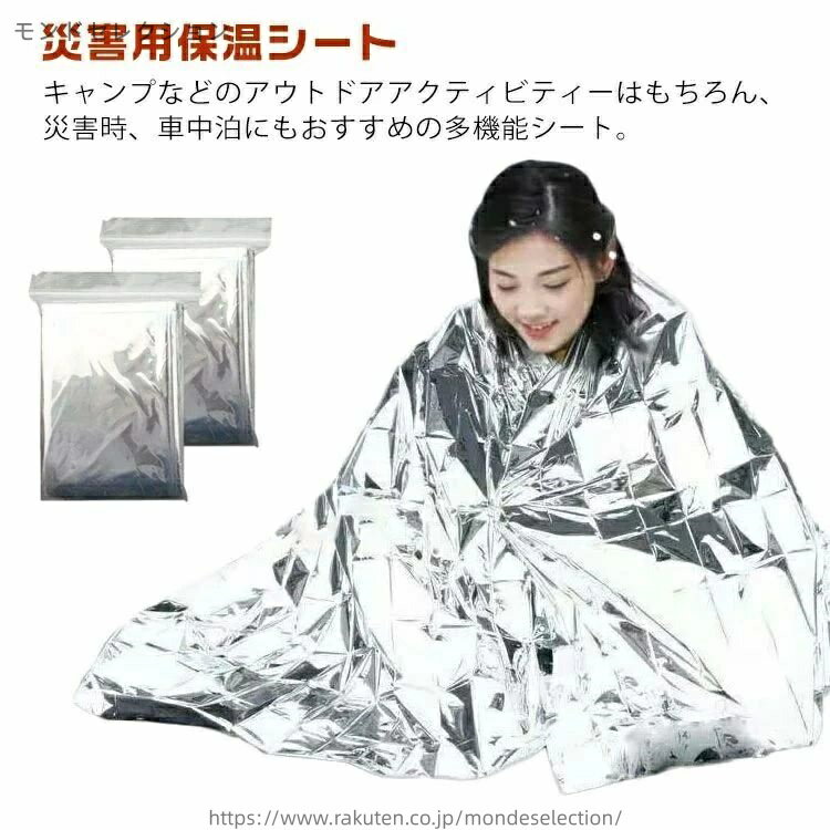 ������̵�����ݲ� ������ ������ ���� �����ɥ����� �ɺ� 10���� �ҳ� ������ �ɴ��� �ɺ� ��ǰ�� �ɺҷ��� ������ ����