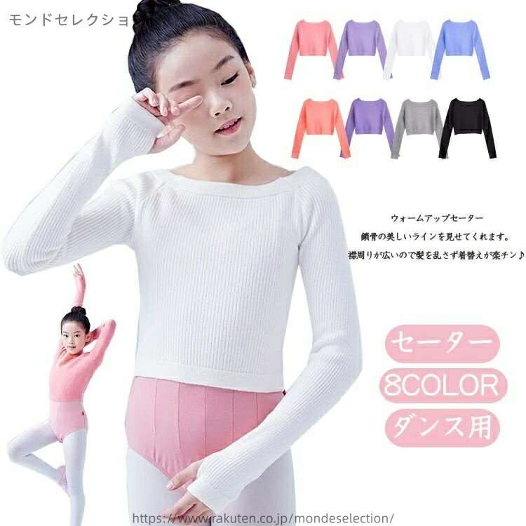 ������̵���ۥ�˥ե����� ��å��� �ȥåץ� �ܥ�� �����ǥ����� ���åȥ� �Х쥨���� ���å� �����奯���� ���λ� Ĺµ