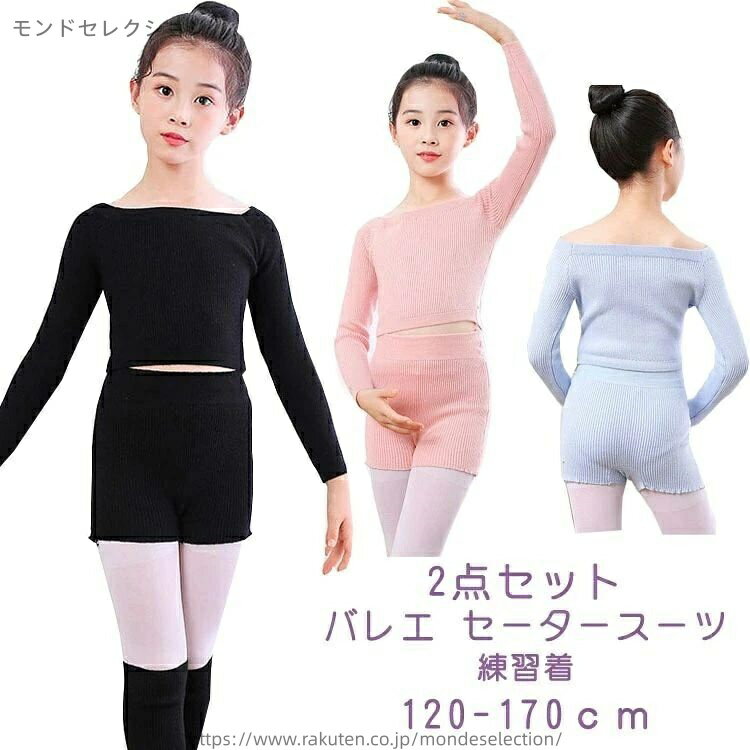 ������̵���ۥ���˥� ���λ� ��˥ե����� ��å��� �ȥåץ� ���åȥ� �Х쥨���� ���å� ���λ� Ĺµ �ܥ�� ������ ��������