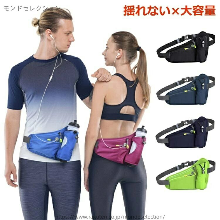揺れない×大容量 サイズ 30*22cm サイズについての説明 30*22cm 0.14kg 素材 ナイロン 色 ブラック ブルー ネイビー グレー グリーン ローズピンク 備考 ●サイズ詳細等の測り方はスタッフ間で統一、徹底はしておりますが、実寸は商品によって若干の誤差(1cm〜3cm )がある場合がございますので、予めご了承ください。 ●製造ロットにより、細部形状の違いや、同色でも色味に多少の誤差が生じます。 ●パッケージは改良のため予告なく仕様を変更する場合があります。 ▼商品の色は、撮影時の光や、お客様のモニターの色具合などにより、実際の商品と異なる場合がございます。あらかじめ、ご了承ください。 ▼生地の特性上、やや匂いが強く感じられるものもございます。数日のご使用や陰干しなどで気になる匂いはほとんど感じられなくなります。 ▼同じ商品でも生産時期により形やサイズ、カラーに多少の誤差が生じる場合もございます。 ▼他店舗でも在庫を共有して販売をしている為、受注後欠品となる場合もございます。予め、ご了承お願い申し上げます。 ▼出荷前に全て検品を行っておりますが、万が一商品に不具合があった場合は、お問い合わせフォームまたはメールよりご連絡頂けます様お願い申し上げます。速やかに対応致しますのでご安心ください。